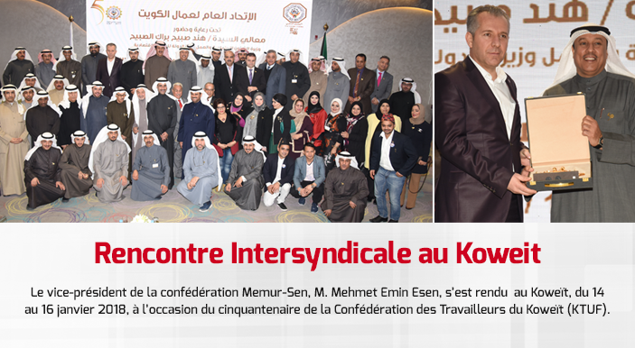 Rencontre Intersyndicale au Koweit