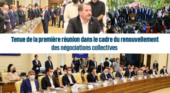 Tenue de la première réunion dans le cadre du renouvellement des négociations collectives