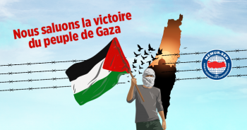 Nous saluons la victoire du peuple de Gaza