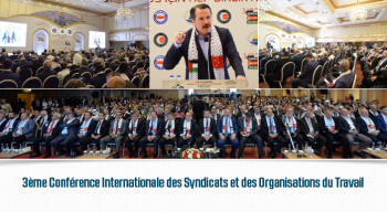 3ème Conférence Internationale des Syndicats et des Organisations du Travail