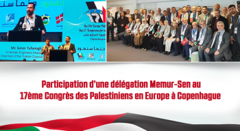 Participation d’une délégation Memur-Sen au 17ème Congrès des Palestiniens en Europe à Copenhague 
